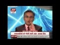 Question Hour: Delhi becomes 'rape capital' of India (April 19, 2013)