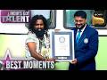 इस Contestant ने बनाया एक Shocking World Record | India’s Got Talent Season 11 | Best Moments