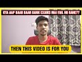 Kya aap bar bar bank exam mai fail ho rahe ??? Then this video is for you 