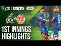 1st Innings Highlights - Peshawar Zalmi vs Islamabad United - 𝐔𝐑𝐃𝐔 - Match 22