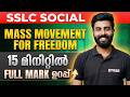 SSLC Social Science | Mass Movement for Freedom | Exam Winner