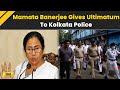 Kolkata Doctor Murder: Mamata Banerjee Gives CBI Ultimatum If Police Can't Solve Rape-Murder Case