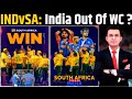 इंडिया की शर्मनाक हार! जानिए 5 बड़े गुनाहगार || IND vs SA Review || india vs South Africa 