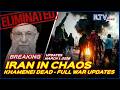 Israel Daily News - March 01, 2026 | Supreme Leader Ali Khamenei Killed