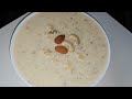 tasty 😋 tarbuj ki khair | Alizba Cooking