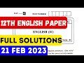 HSC 12th English Board Paper 2023 Solutions | Answers | #hscboard2023 #hscboard2024