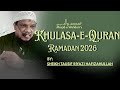 Day 23 | Juz 21 \u0026 22- Khulasa-e-Quran | 12 March 2026 | Ramadan 2026, Everyday | By: Sheikh Tausif