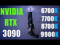 RTX 3090 + i9-9900K vs i7-8700K vs i7-7700K vs i7-6700K - Test in 9 games - 1080p - 1440p - 4K