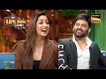 Yami Gautam को देखने के लिए कैदी आ गए Jail में वापस! | The Kapil Sharma Show Season 2 | Full Episode