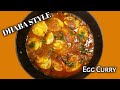 DHABA STYLE EGG MASALA CURRY | DHABA STYLE ANDA MASALA RECIPE | EGG CURRY | TAMILCOOKBOOK