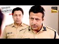 Wife के साथ हुए Crime पर Police ने क्यों किया Husband पर शक? | Crime Patrol Satark| Inspector Series