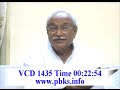 877-शिवबाबा और शिव बाप में अंतर-Shivbaba aur shivbap me antar VCD.1435