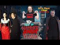 Ranking the Top 10 Hammer Horror Villains