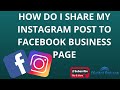 How do I share my Instagram post to Facebook business page 2020 || Digital Rakesh