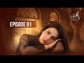Saba Qamar | New Drama | Pagal Khana | Episode 01 | Sami Khan | Momal Sheikh