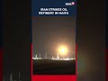 Sirens Blare As Iranian Missiles Again Strikes Israeli Oil Refinery In Haifa | N18S