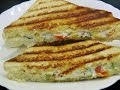 Crispy  \u0026 Creamy Yogurt Sandwich / Curd Sandwich by madhurasrecipe / Quick Breakfast Recipe