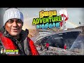 More terrifying than expected | Greenland Cruise Journey | Tamil Trekker | Ep - 01