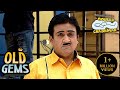 क्या Jetha सिखाएगा Iyer को सबक? | Taarak Mehta Ka Ooltah Chashmah | Old Gems