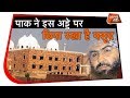 पुलवामा हमले की जहां हुई PLANNING, देखें MASOOD AZHAR का वो सीक्रेट अड्डा| Crime Tak