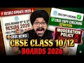 🚨CBSE Board 10th \u0026 12th Result Update 2026🔥 | ✅CBSE COPY CHECKING | MODERATION POLICY ❌| CBSE NEWS😍