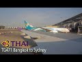 Thai Airways International TG471 Bangkok to Sydney