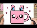 How to Draw a Cute Cup Simple \u0026 Easy for Kids
