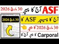 Asf today papper 30 March 2026 |Today Asf carporal test held on 30 March 2026|Today Asf carporal pap