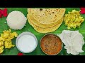 Perfect Puran Poli recipe | अस्सल पुरण पोळी | कटाची आमटी | Aamti bonus recipe |#puranpoli