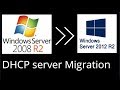 DHCP server Migration from Windows server 2008R2 to Win server 2012