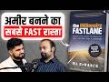 Fastest Way To Get Rich | Millionaire Fastlane Book Podcast With ft.Abhishek Kar episode 3