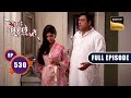 Pihu's Birthday Celebrations | Bade Achhe Lagte Hain - Ep 530 | Full Episode