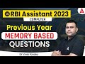 RBI Assistant Computer Previous Year Question Memory Based