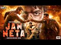 JAN NETA Movie Hindi | जनता बनाम सिस्टम | Vijay Thalapathy 2026 |