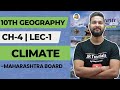 10th Geography | Chapter 4 | Climate | Lecture 1 | Maharashtra Board |