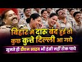 Hasya Kavi Sammelan : भाजपा और पुलिस को एक साथ लपेटा पुलिस ने कवि को धर दबोचा |  Hemant Pandey