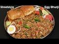 Masala Scramble Egg - Mumbai Street Style Anda Bhurji | Egg Bhurji Recipe