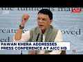 Congress LIVE: Pawan Khera Addresses Press Conference At AICC HQ, Delhi | Rahul Gandhi | BJP