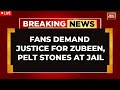 Zubeen Garg Death Case LIVE NEWS | Zubeen's Fans Assemble Outside Assam Jail, Violence Erupts