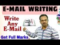 Email Writing | Email Writing In English | Email Writing Format |Get Full Marks | For Class 9 to 12|