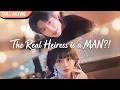 [ENG  SUB] Help! The 'Real Daughter' I Tried to Please is Actually a Man! | Full