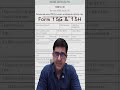 केवल TDS से बचने के लिए form 15G/15H file मत करना !
