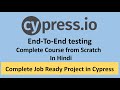 Job Ready Project in Cypress | Live Project