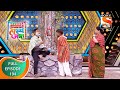 Maharashtrachi HasyaJatra - महाराष्ट्राची हास्यजत्रा - Ep 194 - Full Episode - 05th September 2021