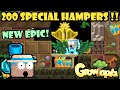 OMG EPICC ITEMMM! 🍃 GACHA 200 SPECIAL HAMPERS!! | GrowTopia Grow4Good 2025