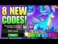 *NEW CODES* ALL WORKING CODES FOR CATCH A MONSTER IN UPDATE - ROBLOX CATCH A MONSTER CODE 2026
