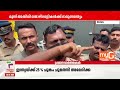 മാലിന്യ സംസ്‌കരണ പ്ലാനിലെ കുഴിയില്‍ വീണ് 3 ഇതരസംസ്ഥാന തൊഴിലാളികള്‍ക്ക് ദാരുണാന്ത്യം