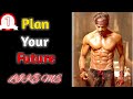 अपने भविष्य की योजना बनाना सीखें| Learn to plan for your future.//By Sparkle Star