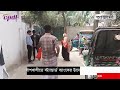 বাঁশখালীতে স্ট্যান্ডার্ড ব্যাংকের উদ্যোগে শীতবস্ত্র বিতরণ। Dainik Azadi