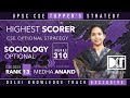 UPSC CSE | Highest Scorer | Strategy For Sociology Optional | By Medha Anand, Rank 13 CSE 2023